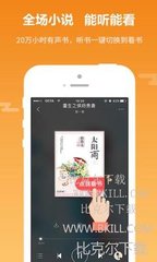 亚美官网手机版app